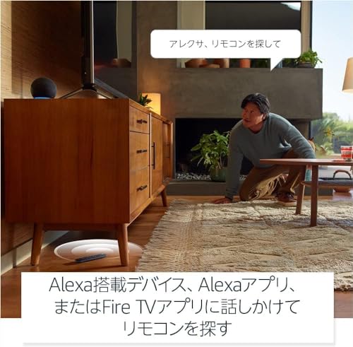 Fire TV StickにYouTubeボタンが付いた | すいかの名産地